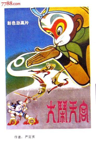 伦敦都市大学 Media diploma